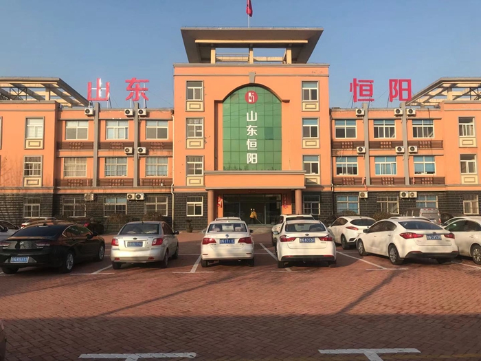 恒阳办公楼