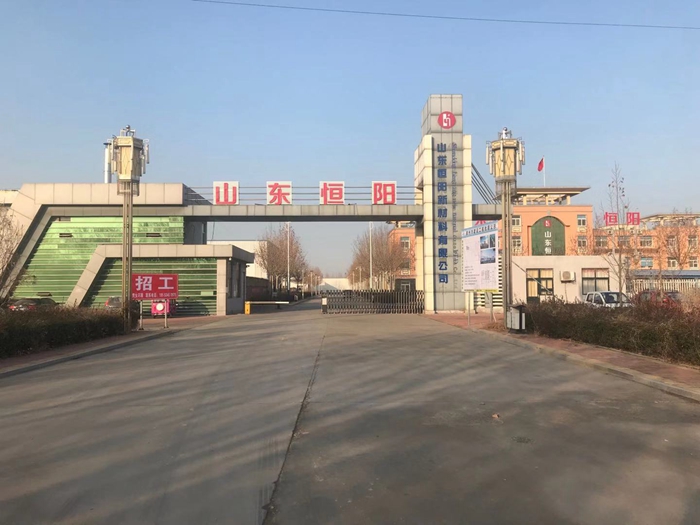 恒阳大门